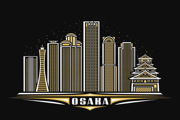 Ilustración Vectorial Osaka Póster Horizontal Oscuro Con Diseño Lineal Famoso — Vector de stock