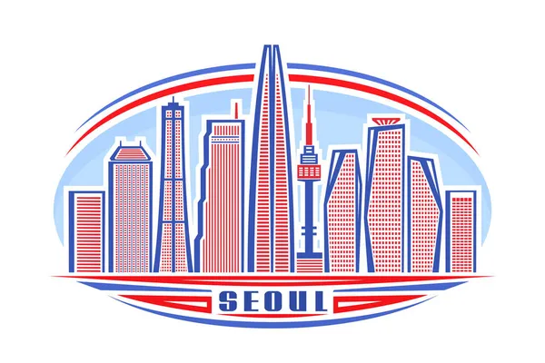Векторна Ілюстрація Сеула Горизонтальний Логотип Лінійним Дизайном Знаменитий Seoul City — стоковий вектор