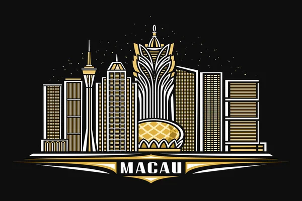 Macau 'nun vektör illüstrasyonu, doğrusal tasarımı olan karanlık yatay poster alacakaranlık yıldızlı gökyüzü arka planında ünlü Makao şehir manzarası, beyaz kelime makao için dekoratif harflerle Asyalı şehir çizgisi sanat konsepti