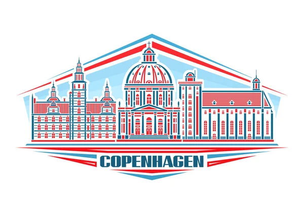 Illustration Vectorielle Copenhague Logo Horizontal Avec Design Linéaire Paysage Ville — Image vectorielle