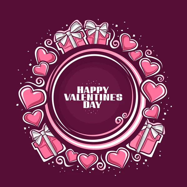 コピースペースとバレンタインデーのためのベクトルフレーム 様々なアウトラインハートのイラスト付き円テンプレート 紫色の背景にバレンタインデー広告のための弓付きの装飾ギフトボックス — ストックベクタ