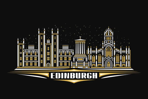 爱丁堡的矢量图解 黄昏天空背景下线性设计的深色水平线海报 欧洲城市线条艺术概念 字词水平线装饰字体 — 图库矢量图片