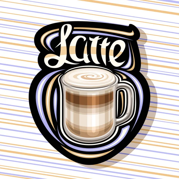 Vector Logo Latte Coffee Illustration Single Glass Mug Layered Coffee — Vettoriale Stock