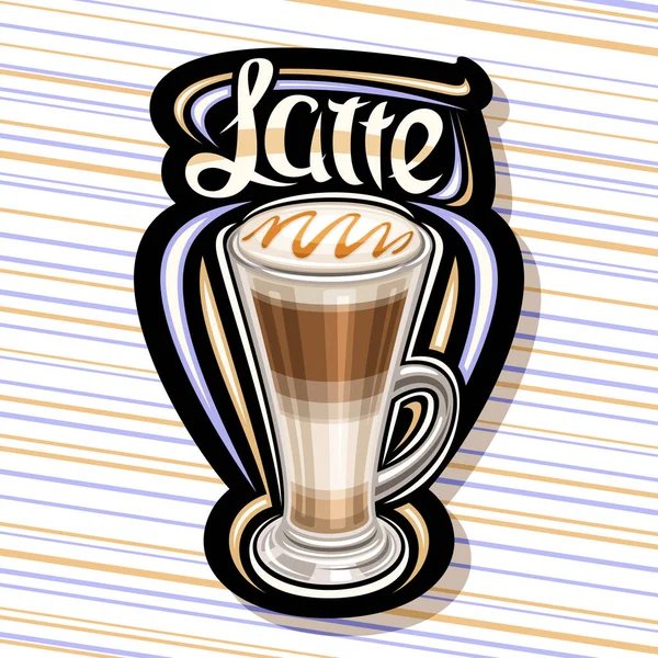 Vector Logo Latte Coffee Illustration Single Clear Cup Layered Coffee — 图库矢量图片