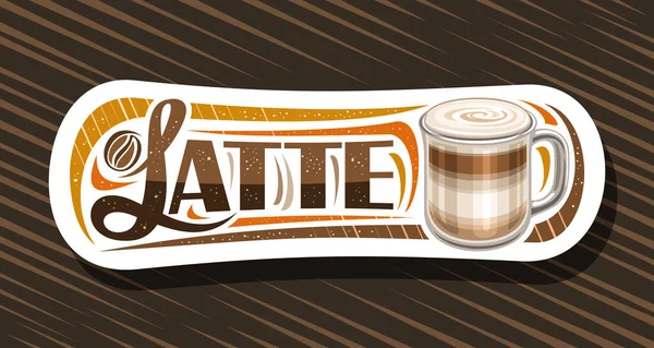 Vector Banner Latte Coffee Illustration Transparent Mug Classic Layered Coffee — ストックベクタ