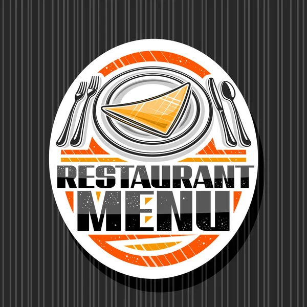 Logotipo Vectorial Para Menú Del Restaurante Etiqueta Engomada Ovalada Blanca — Vector de stock