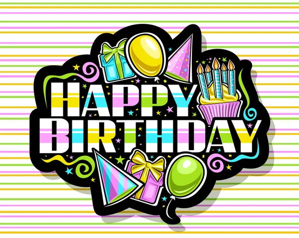 Vector Logo Happy Birthday Dark Decorative Badge Illustration Bright Balloons — Archivo Imágenes Vectoriales