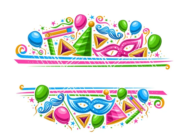 Frontera Vectorial Para Carnaval Purim Con Copyspace Para Texto Cupón — Archivo Imágenes Vectoriales