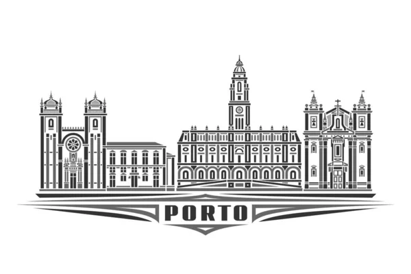 Vektorová Ilustrace Porta Monochromatický Horizontální Plakát Lineárním Designem Slavné Porto — Stockový vektor