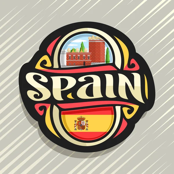 Vector Logo Voor Spanje Land Koelkast Magneet Met Spaanse Vlag — Stockvector