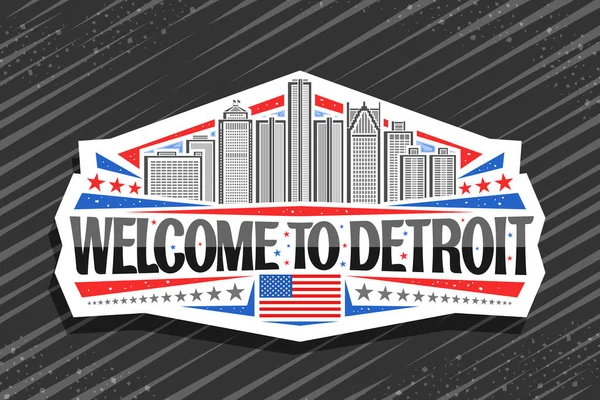 Vector Logo Detroit White Decorative Sign Illustration Detroit City Scape — ストックベクタ