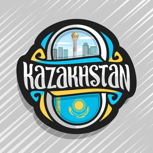 カザフスタン国のベクトルのロゴ カザフ冷蔵庫マグネット ステート フラグ 単語カザフスタン 国立カザフ シンボル 青い曇り空を背景にアスタナの Baiterek タワーのオリジナルの筆書体 — ストックベクタ