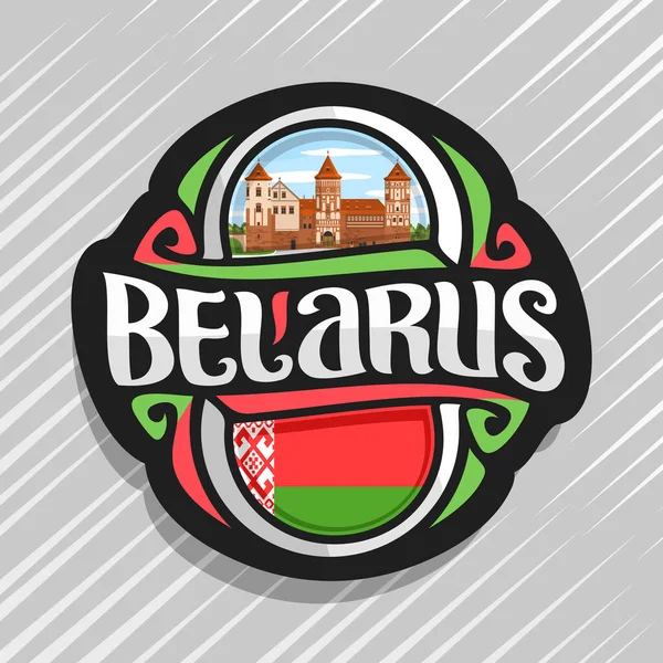 矢量标志为白俄罗斯国家 冰箱磁铁与白俄罗斯国旗 原刷字样白俄罗斯和国家白俄罗斯符号 Nesvizh 城堡在蓝色多云的天空背景 — 图库矢量图片