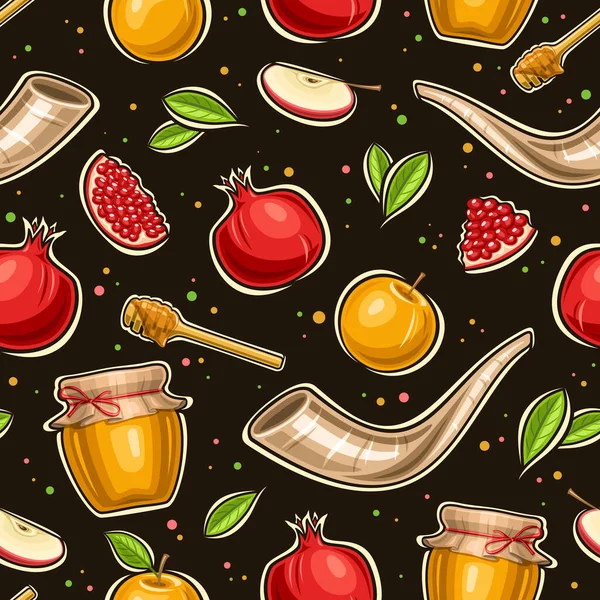 Vector Rosh Hashanah Seamless Pattern Square Repeating Background Set Cut — 스톡 벡터