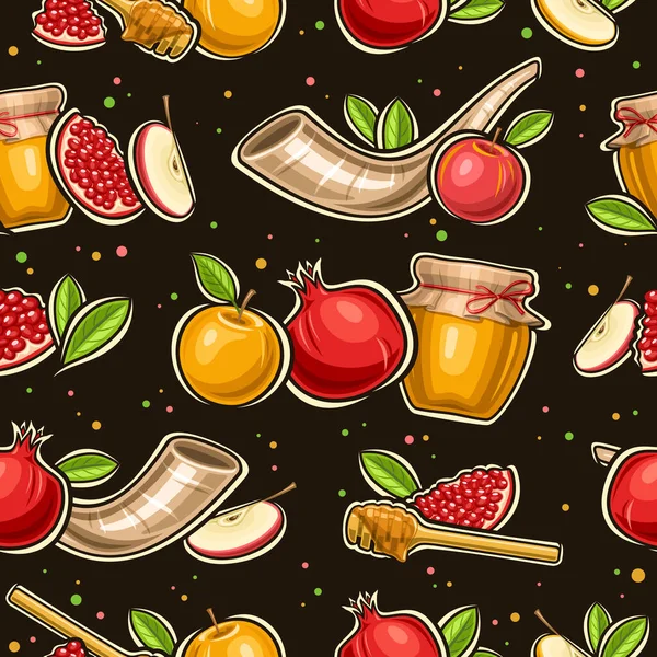 Vector Rosh Hashanah Seamless Pattern Square Repeating Background Set Cut — 스톡 벡터