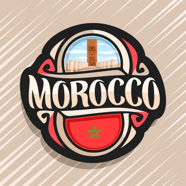 Wektor Logo Dla Kraju Maroko Magnes Lodówkę Marokańskiej Państwa Bandery — Wektor stockowy