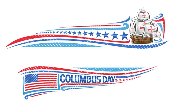 Bordo Vettoriale Columbus Day Con Spazio Bianco Testo Congratulazioni Illustrazione — Vettoriale Stock