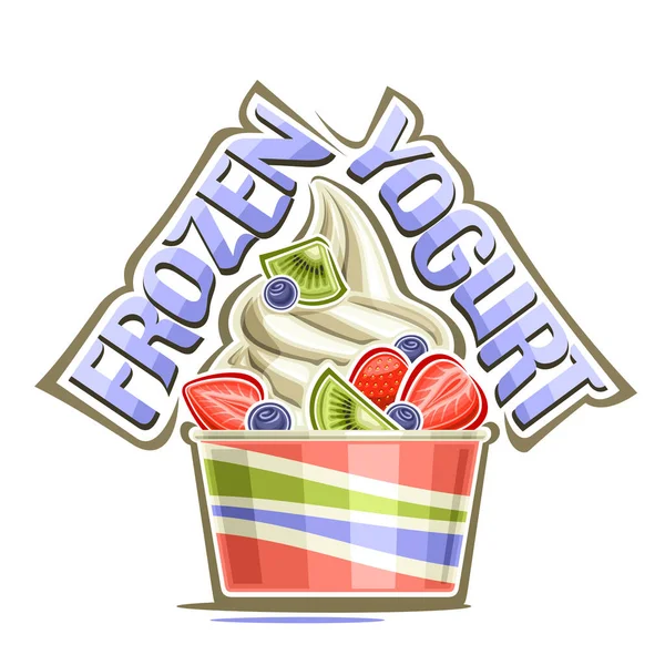 Vector Logo Frozen Yogurt Decorative Poster Illustration Spiral Vanilla Ice — 스톡 벡터