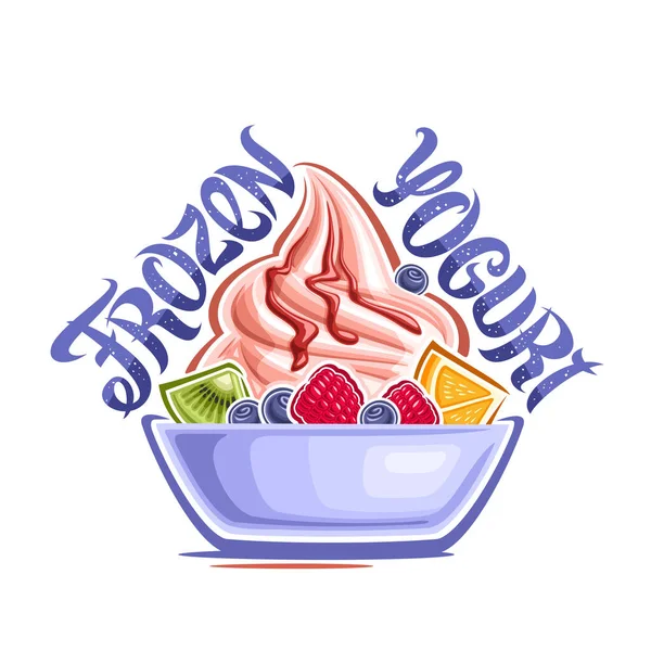 Logotipo Vectorial Para Yogur Congelado Etiqueta Decorativa Con Ilustración Helado — Archivo Imágenes Vectoriales