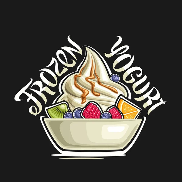 Vector Logo Frozen Yogurt Decorative Poster Illustration Spiral Vanilla Ice — 스톡 벡터