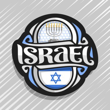 Vektör logo İsrail ülke, İsrail Devlet bayrağı ile buzdolabı mıknatıs için orijinal fırça yazı word İsrail ve Yahudi sembolü - David arka plan yıldız üzerinde mumlar yanan ile yedi Kollu Şamdan