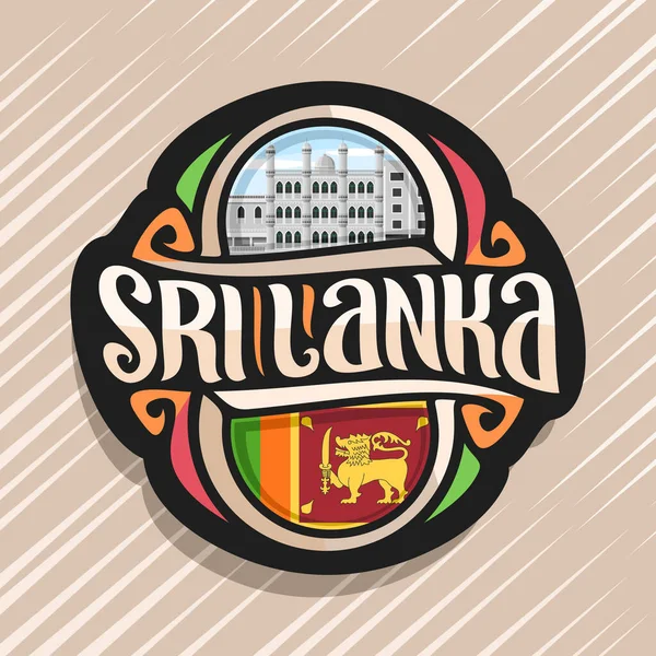 Vektor Logotypen För Sri Lanka Land Kylskåpsmagnet Med Lankesiska Statsflagga — Stock vektor