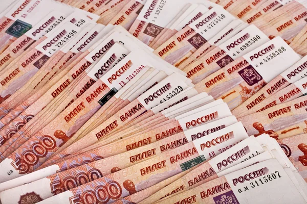 http://st.depositphotos.com/1801791/4448/i/450/depositphotos_44482731-Heap-of-five-thousand-Russian-rubles-banknotes.jpg