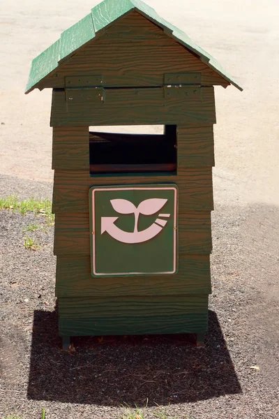 Bins the house. — Stock Photo, Image