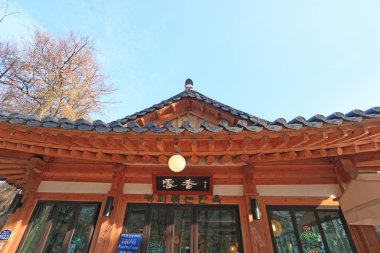 Güney Kore'de geleneksel ahşap evler