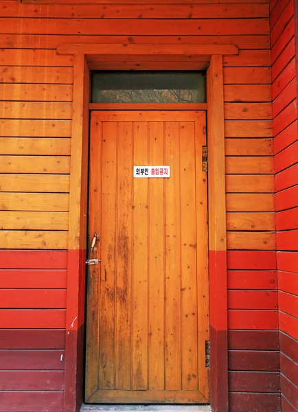 Porta vintage - porta de madeira velha Coréia — Fotografia de Stock