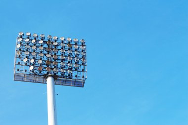 gökyüzünde ışık kutup Stadyumu.