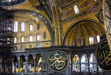 Ayasofya'nın iç sophia İstanbul, Türkiye - büyük anıt