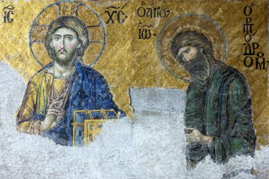 İsa Mesih ve st. john simgesinde katedral cami Ayasofya sofi