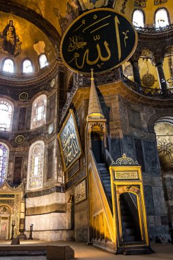 iç mimarisi Ayasofya, Sofya, istanbul, Türkiye. Cadı