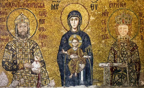 Icon of Virgin Mary and Saints in Interior of the Hagia Sophia i – stockfoto