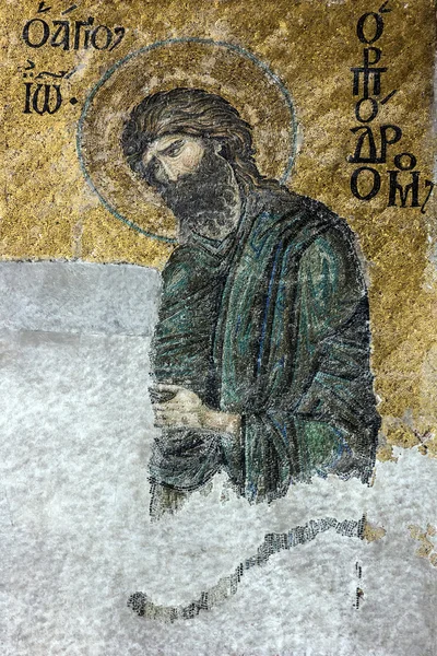 Christliches Mosaik Ikone des Heiligen Johannes der Täufer in der Kathedrale mos — Stockfoto