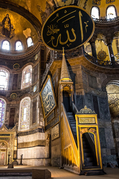 Interior architecture of the Hagia Sophia, Istanbul, Turkey. Hag