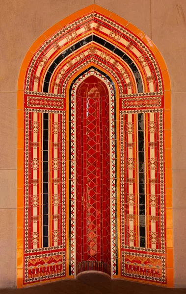 Orientalisk Östlig Röd Prydnad — Stockfoto