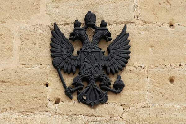 Brasão Armas Império Russo Com Uma Águia Duas Cabeças — Fotografia de Stock