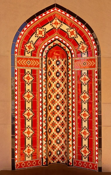 Kırmızı Mozaik Süsleme Arka Planı Doğu Etnik Doğu Dokusu Muscat — Stok fotoğraf