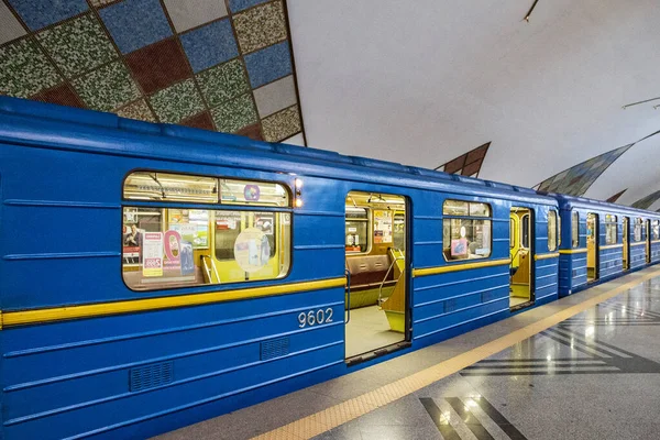 Kiev Ucrania Junio 2022 Tren Subterráneo Kiev Ucrania Estación Teremki — Foto de Stock