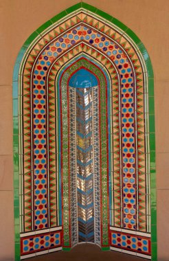 Arabian style background in yellow colors. Oriental eastern ornament 