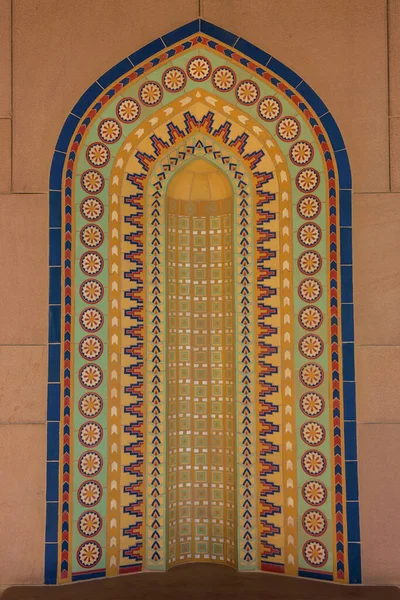 Oriental Eastern Ornamentin Muscat Oman Sultan Qaboos Grand Mosque —  Fotos de Stock