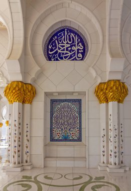 Abu Dhabi, UAE - Jan 3, 2022: Abu Dhabi Sheikh Zayed Grand Mosque interior architecture.