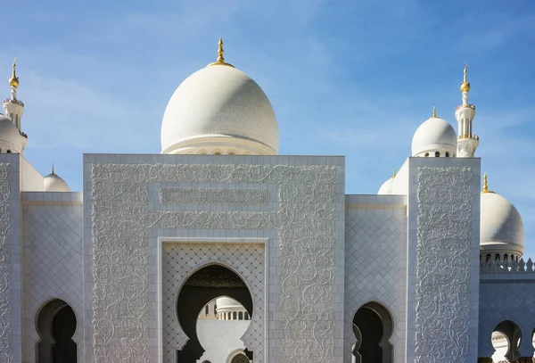 Abu Dhabi Sheikh Zayed Grand Mosque United Arab Emirates — стокове фото