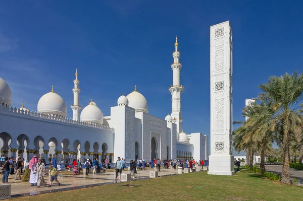 Abu Dhabi Uae June 2022 Tourists Entrance Sheikh Zayed Grand — Stockfoto