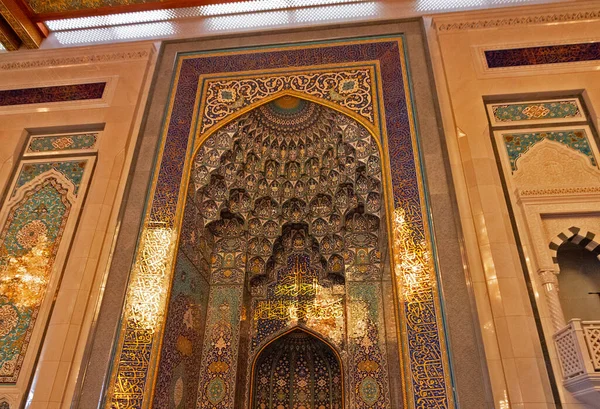 Mascate Omán Sultán Qaboos Gran Mezquita Interior —  Fotos de Stock