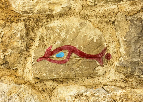 Stylized Picture Fish Symbol Christianity Old Citadel Town Bar Montenegro — Φωτογραφία Αρχείου