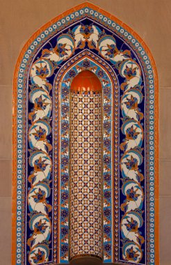 Arabian ornament decoration blue background, Eastern ethnic oriental texture. 