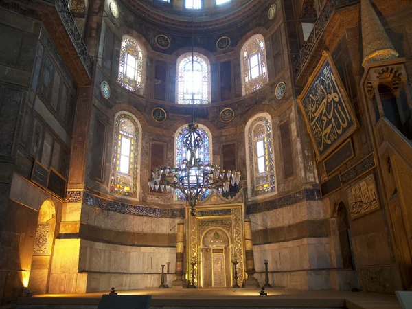 Hagia Sophia Istanbul Turquie — Photo